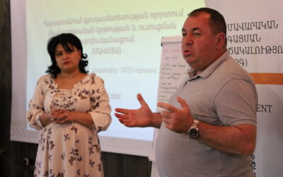 +IMG_9199