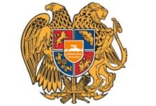 ՀՀ ՏԱՐԱԾՔԱՅԻՆ - 2